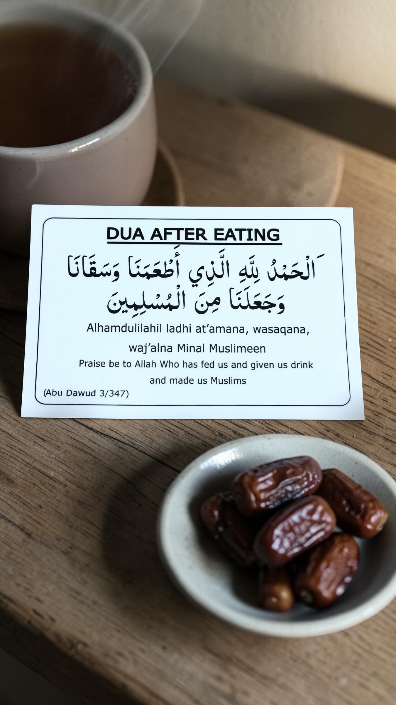 English Dua Stickers Set Of 12