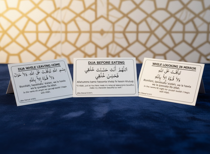 English Dua Stickers Set Of 12