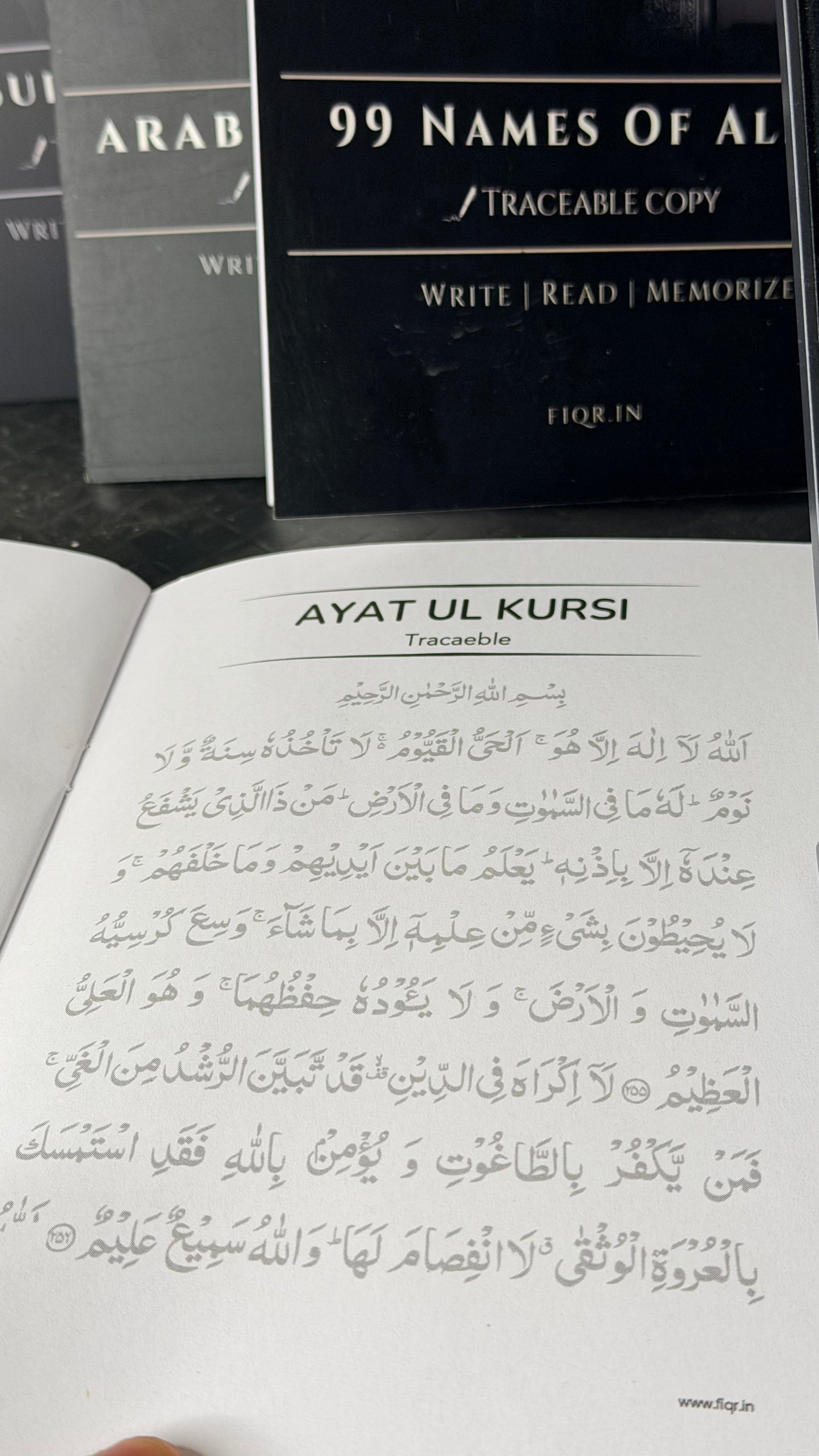 ISLAMIC TRACEABLE Learning Kit (Set of 4) – Reusable Quran Arabic Writing Practice for Kids & Beginners